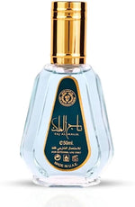 Taj Al Malik "The King’s Crown